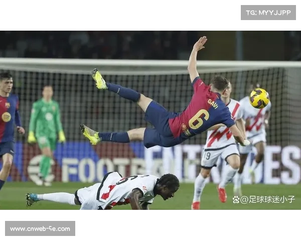 西斯踩踏犯规被直接红牌罚下，巴列卡诺少一人作战