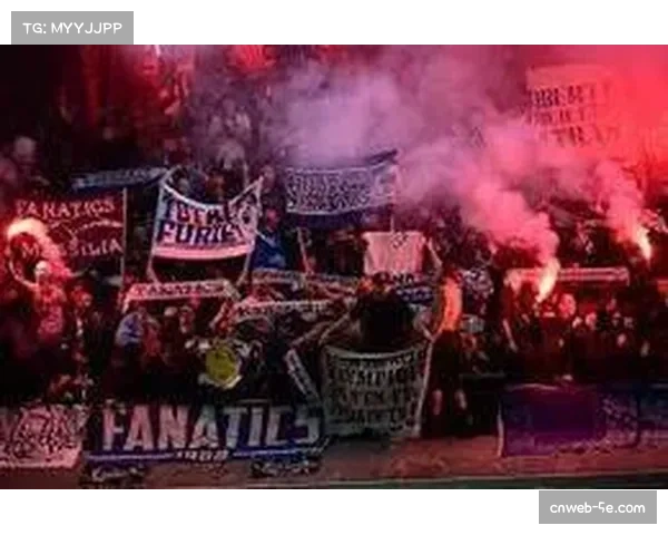 马赛球迷组织因在上一轮比赛中燃放烟花面临纪律委员会听证